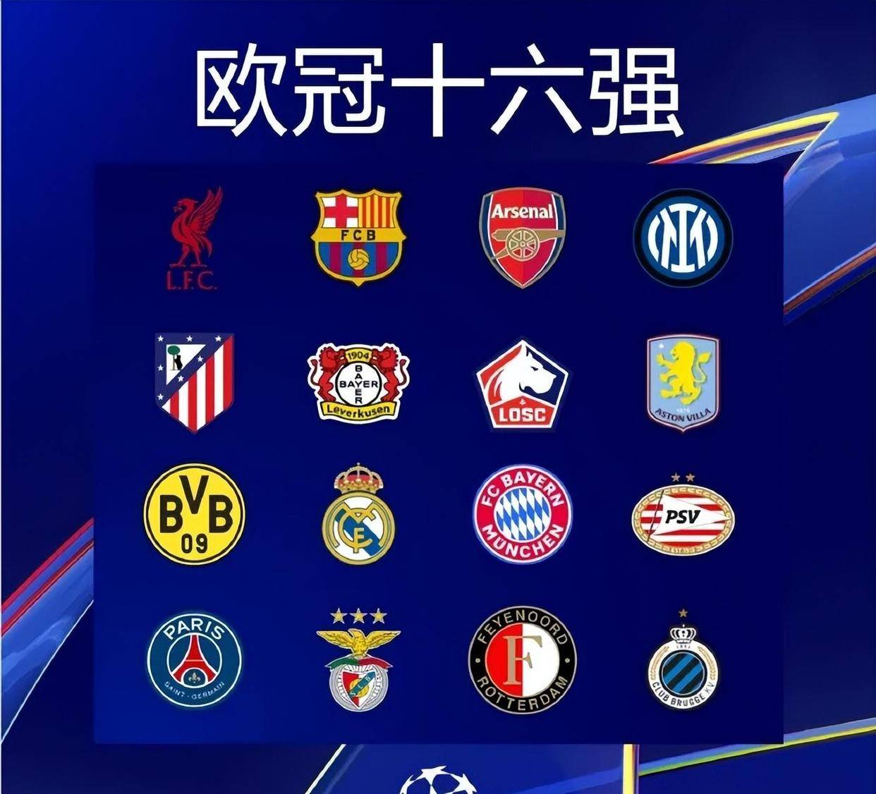 广厦男篮末节逆转战胜北京（广厦男篮末节翻盘力克北京）